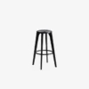 Ariake Dovetail Barstool New Arrivals 1 Ariake Dovetail Barstool New Arrivals