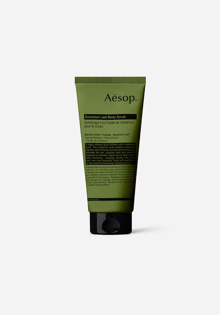 Aesop Geranium Leaf Body Scrub 3 Aesop Geranium Leaf Body Scrub